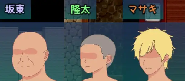 青の月は深淵に染まる_6