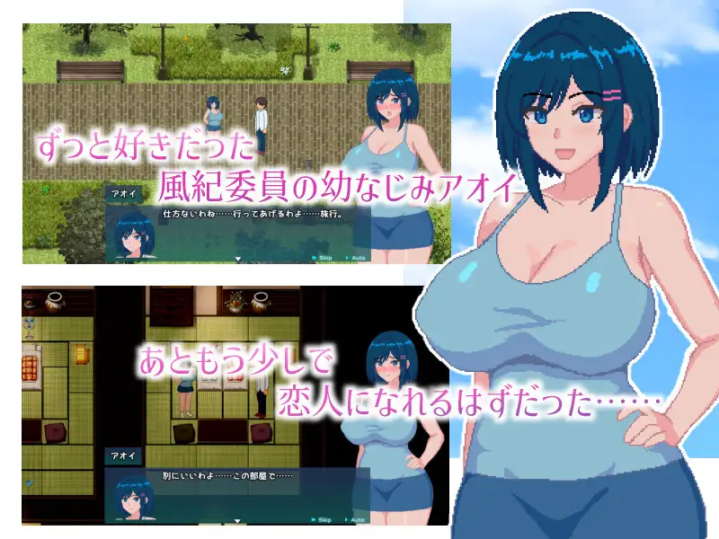 青の月は深淵に染まる_5