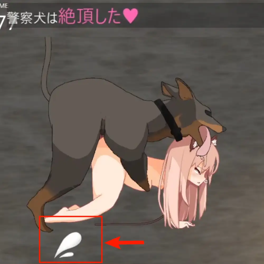 イノセント・ドーター_14