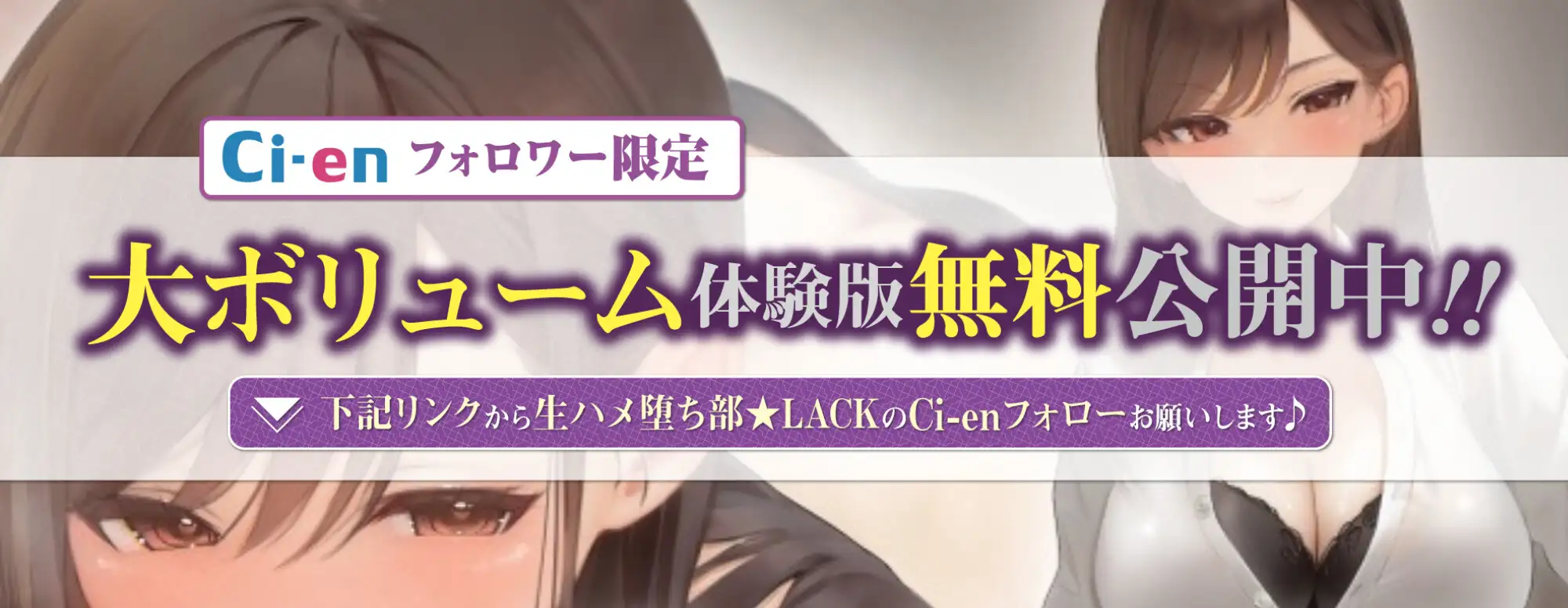 【フェラ特化】フェラ好きギャップ女子《女上司:霧島涼音》【ゴックン特化】~真面目で厳しいのにフェラは下品で過激すぎる!?~《!3大早期購入特典付!》_11