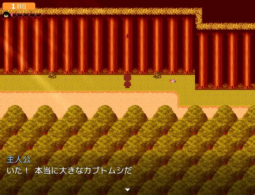 おさななじみと夏の7日間_8