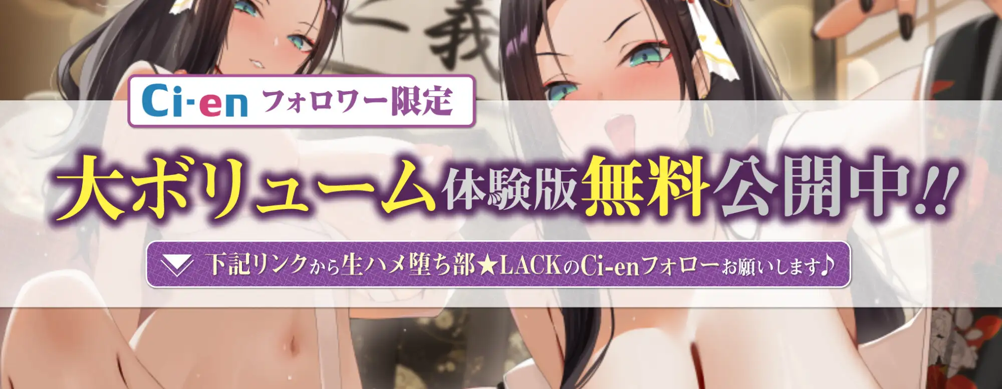 ✅【耳よわマゾ専用】✅ザーメン収められないマゾ男は、耳しゃぶり漬けね?〜極道女組長にプライドも玉袋も根こそぎ絞り尽くされる〜《3大早期特典付き》_8