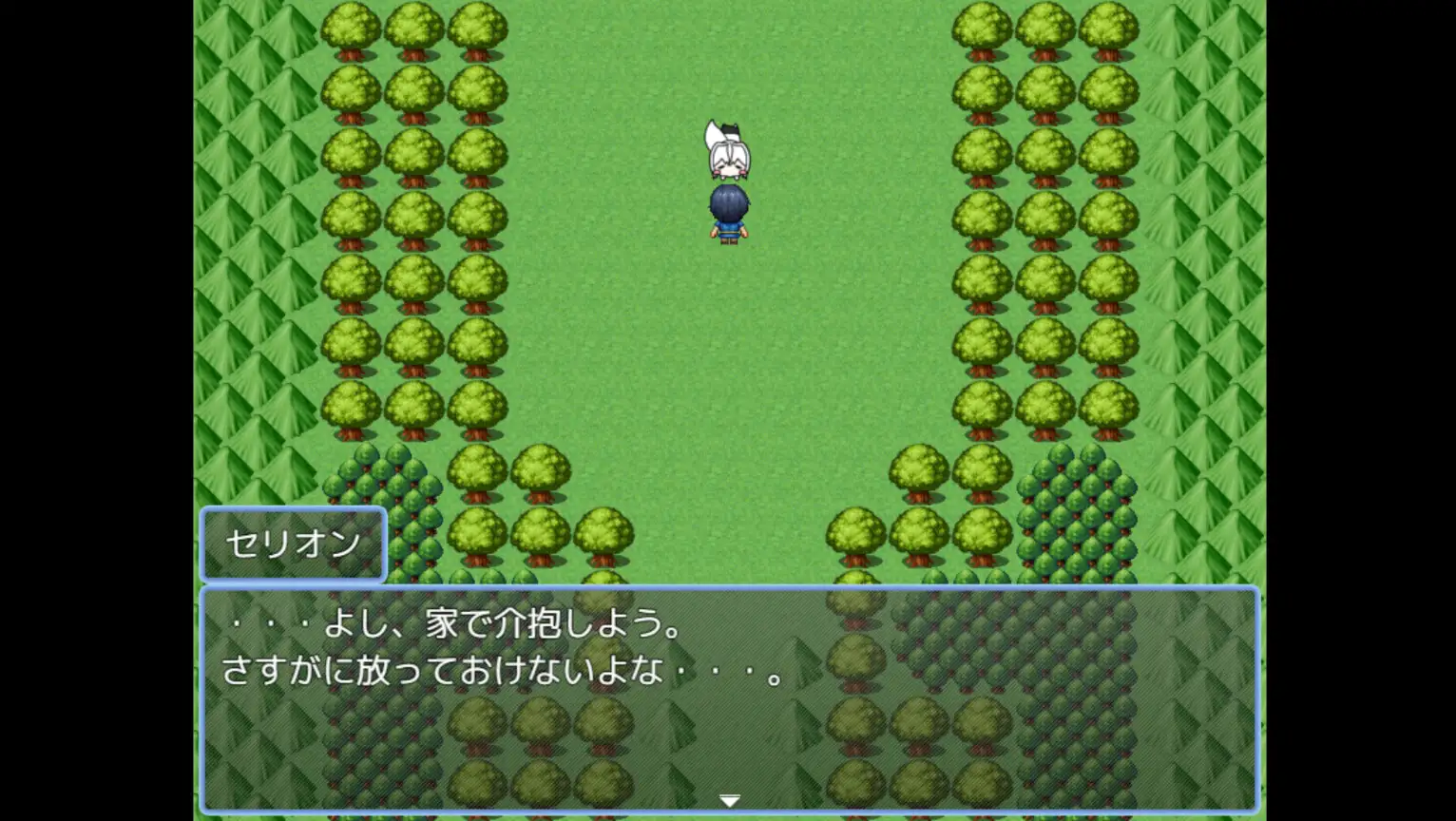 異邦に染まりゆく君_9