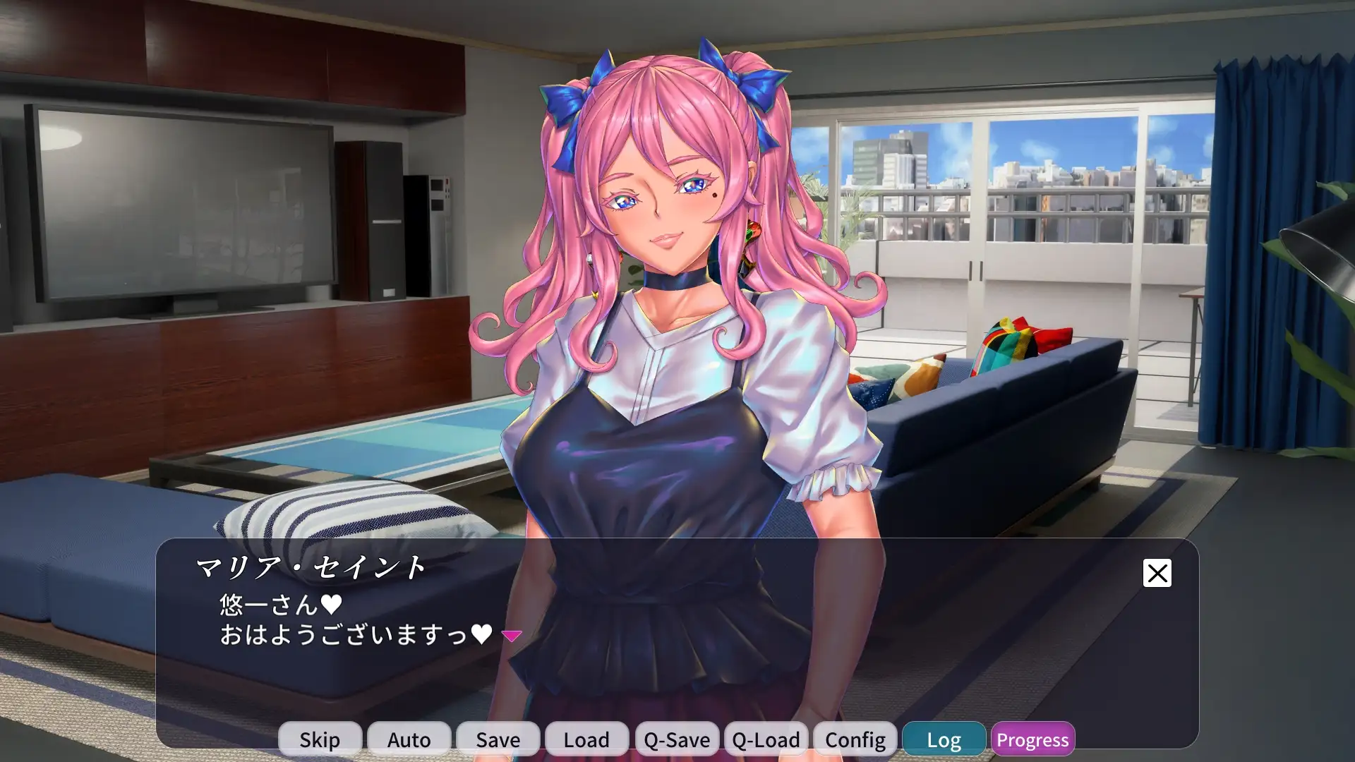 妖魔娼館の新人研修:マリア_11