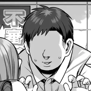 デカすぎ！?爆乳〇学生あおいちゃん_4