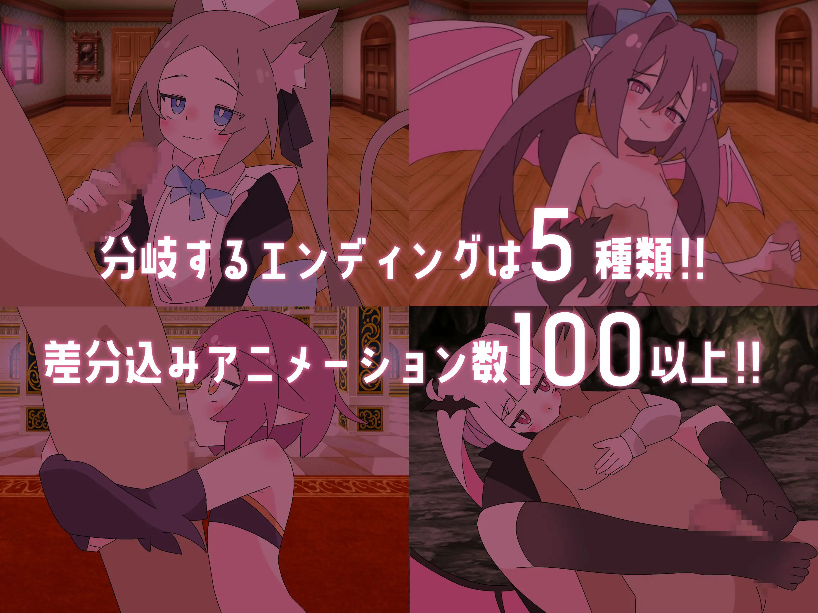 ○リマゾをプレイしていたら異世界転移していた件について_8