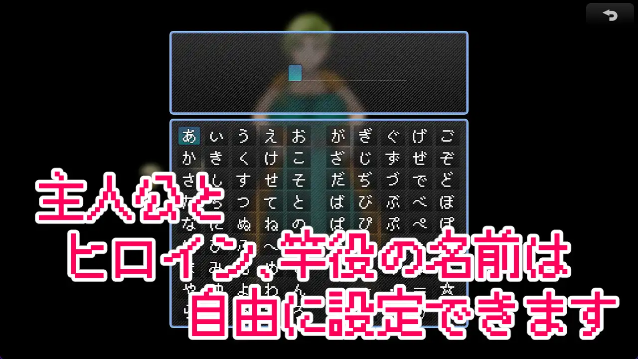 NTRAGON QUEST_15
