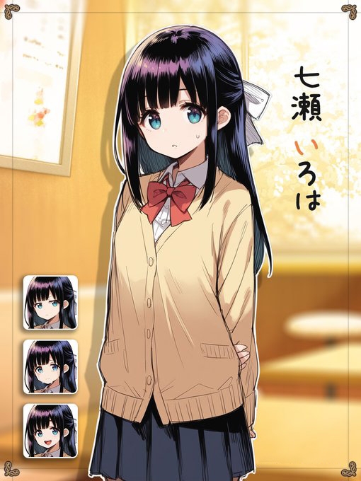常识重写咖啡馆~亲吻经理是常识!!~【疲惫俱乐部】 常识重写咖啡馆~亲吻经理是常识!!~【疲惫俱乐部】