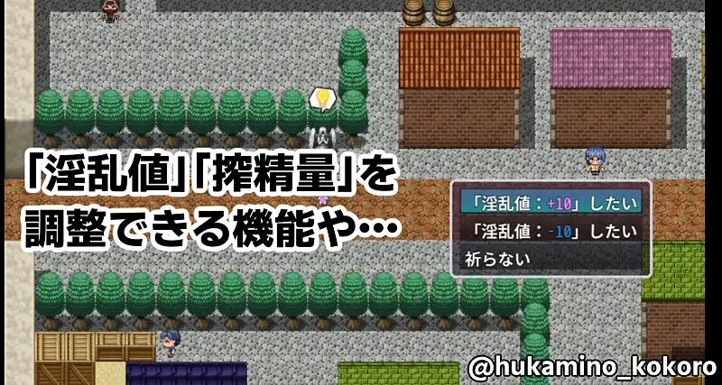 きなみちゃんは呪いを解いて帰りたい!!_12