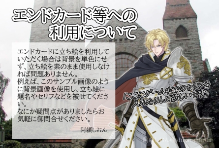 【全身立ち絵素材】スーツ4人セット [shion-maru1]