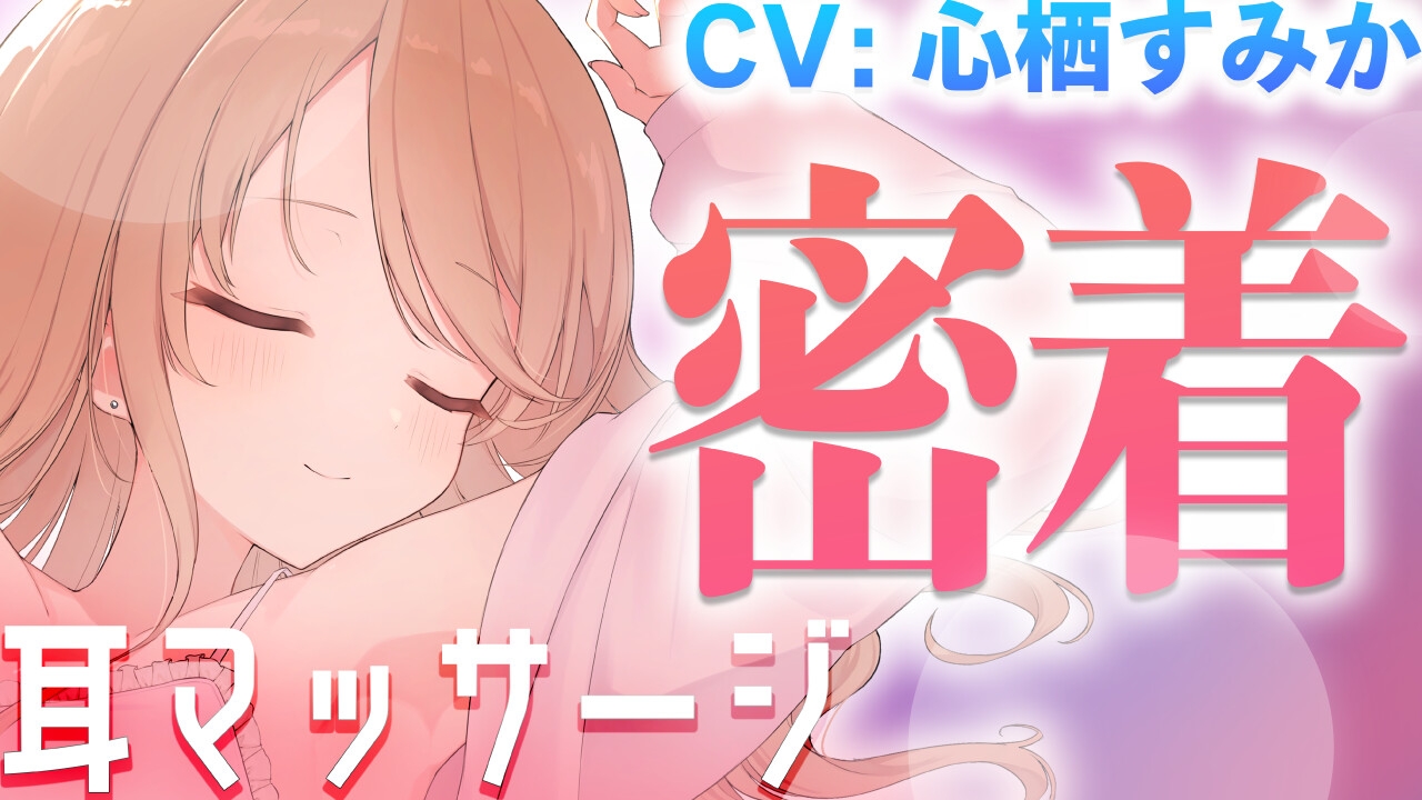 クール?あまあま系の妻アルマに愛される [Meltyshape(メルティシェイプ)]