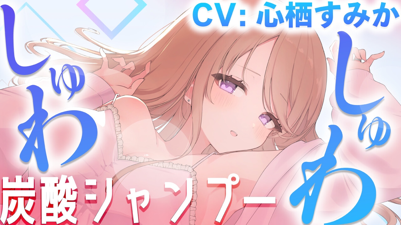 クール?あまあま系の妻アルマに愛される [Meltyshape(メルティシェイプ)]