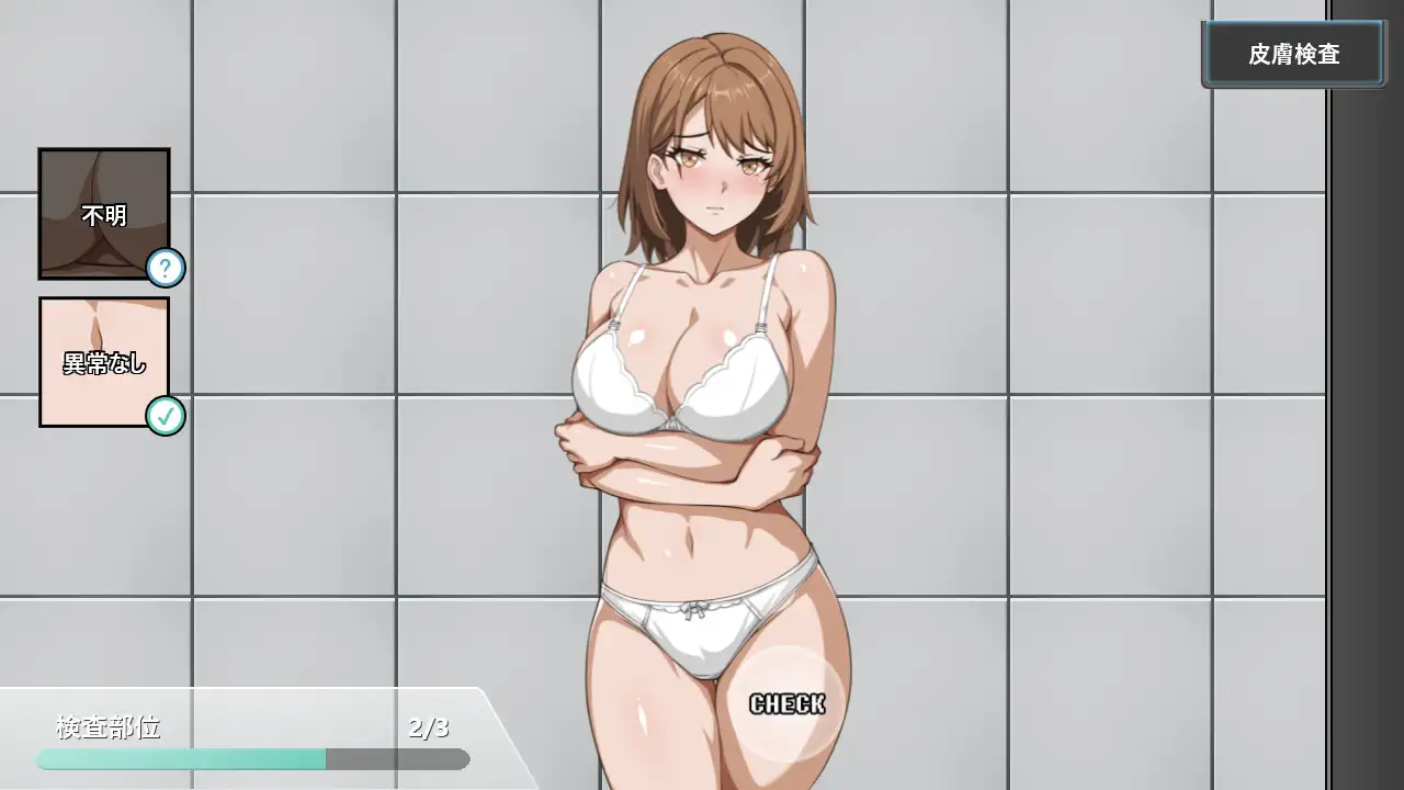 Prison -隔離された人々-_5