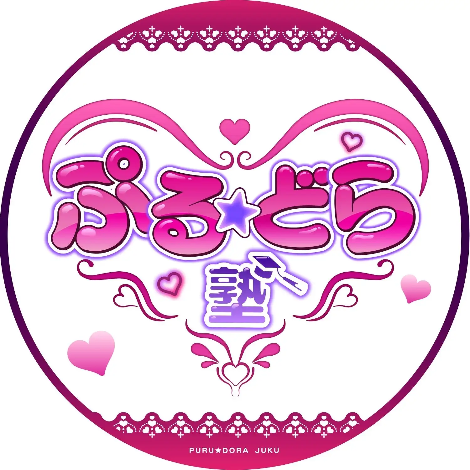 《♡♡を吸うのがお好き》ムラムラ強欲お姉さんの禁煙性活～吸えない代わりにチン嗅ぎ舐めフェラ好き勝手生ハメ交尾～【垢BANナマ配信Live2D付】_11
