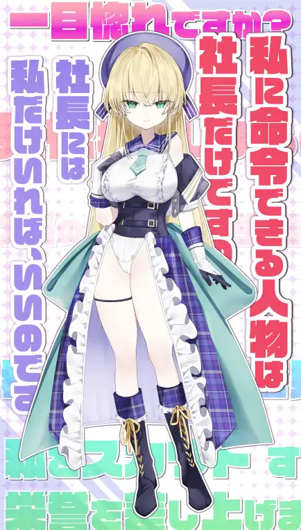 魔法少女ヨルティナ(1○)#NTR #即ハメ #生配信_11