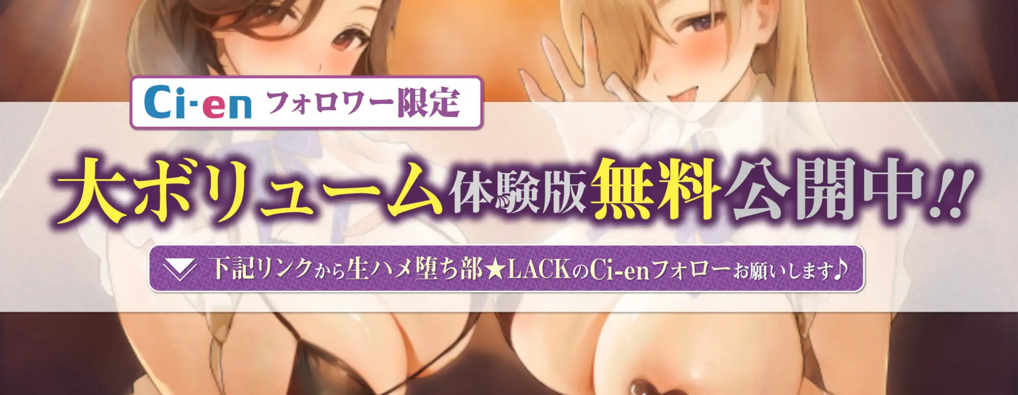 【フェラ&ゴックン特化】お口ご奉仕スペシャリストの5種フェラ《W人妻》～爆音保証・口内射精・耳元ごっくんマストのフェラチオ専門店:ももこ&きょうこの場合～_9