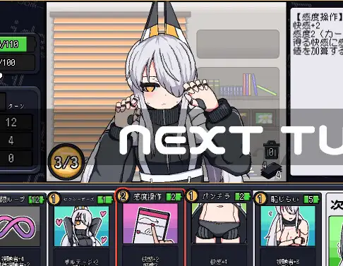 ideal -eve's room-_14