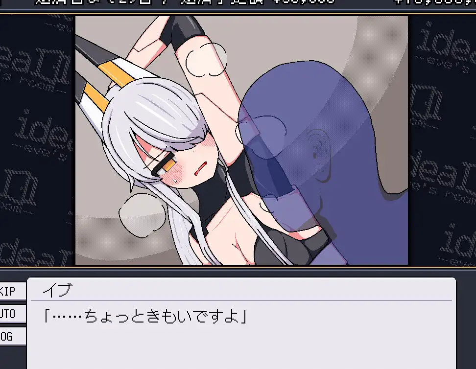 ideal -eve's room-_12