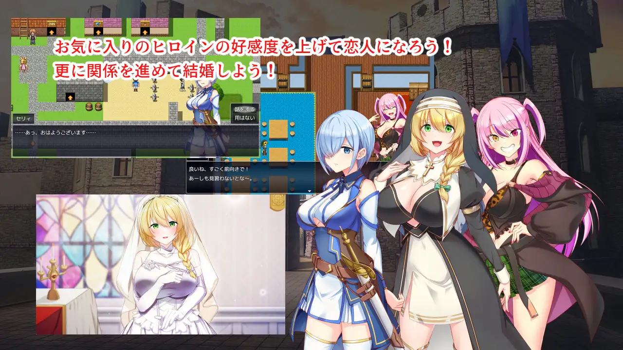 淫催都市ヒュプノズム_6