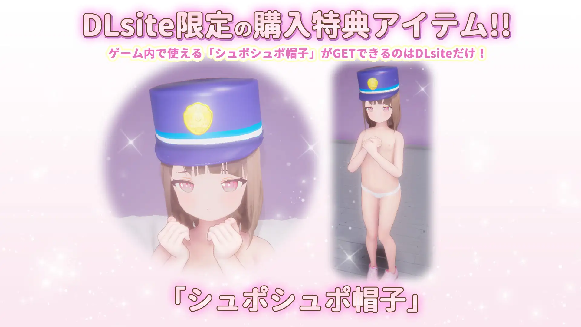 1年生アイドル 修行中!?_6