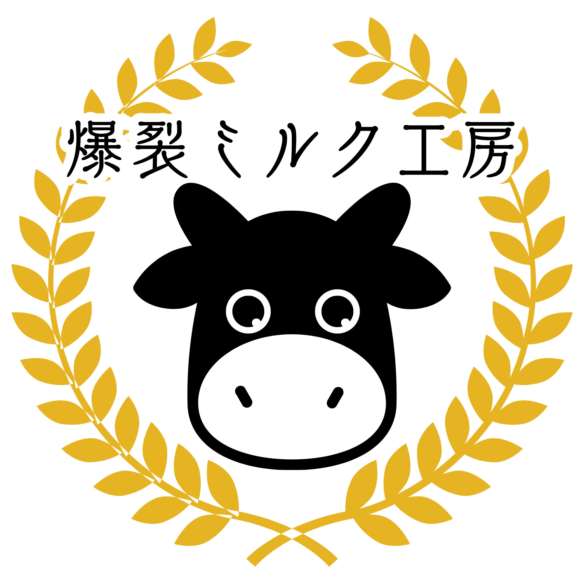 【ヤクザ×NTR】優しい和泉さんの狡猾な罠～大好きだった彼氏の前で上書きSEX～ [爆裂ミルク工房]