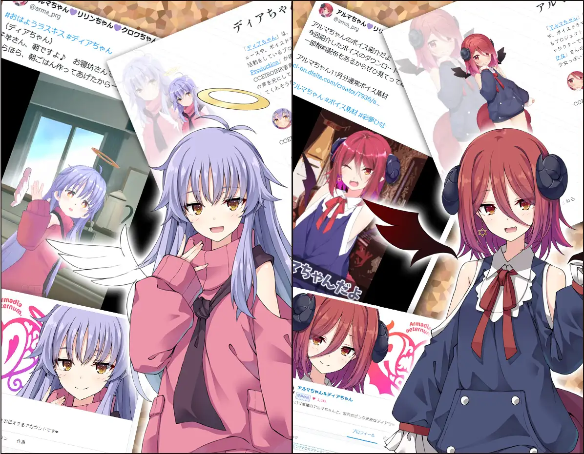 【公式ASMR♡臨場感たっぷり耳舐め囁き】天使と悪魔のおまんこくらべ~淫乱天使とツンデレ悪魔、どっちのご奉仕が気持ちよかった?♡~_9