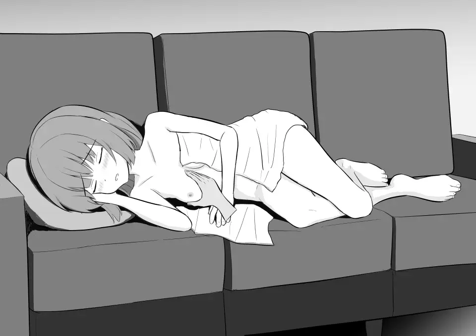 おにいちゃんはずかしいよぅ_8