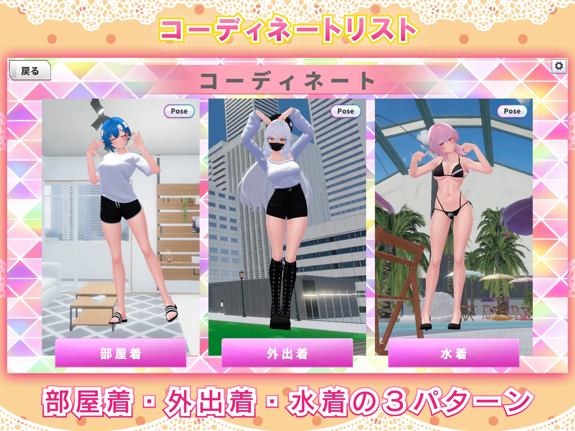 NEETwith エロあまニート女を拾ってイチャラブ同棲する話_10