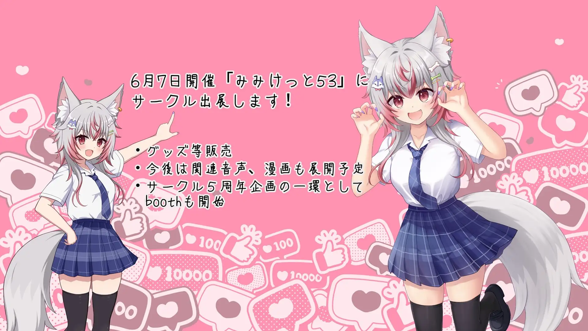 ✅12大特典✅スケベでおっとりメイドの甘やかしご奉仕性活 【スローH/孕ませ】_12