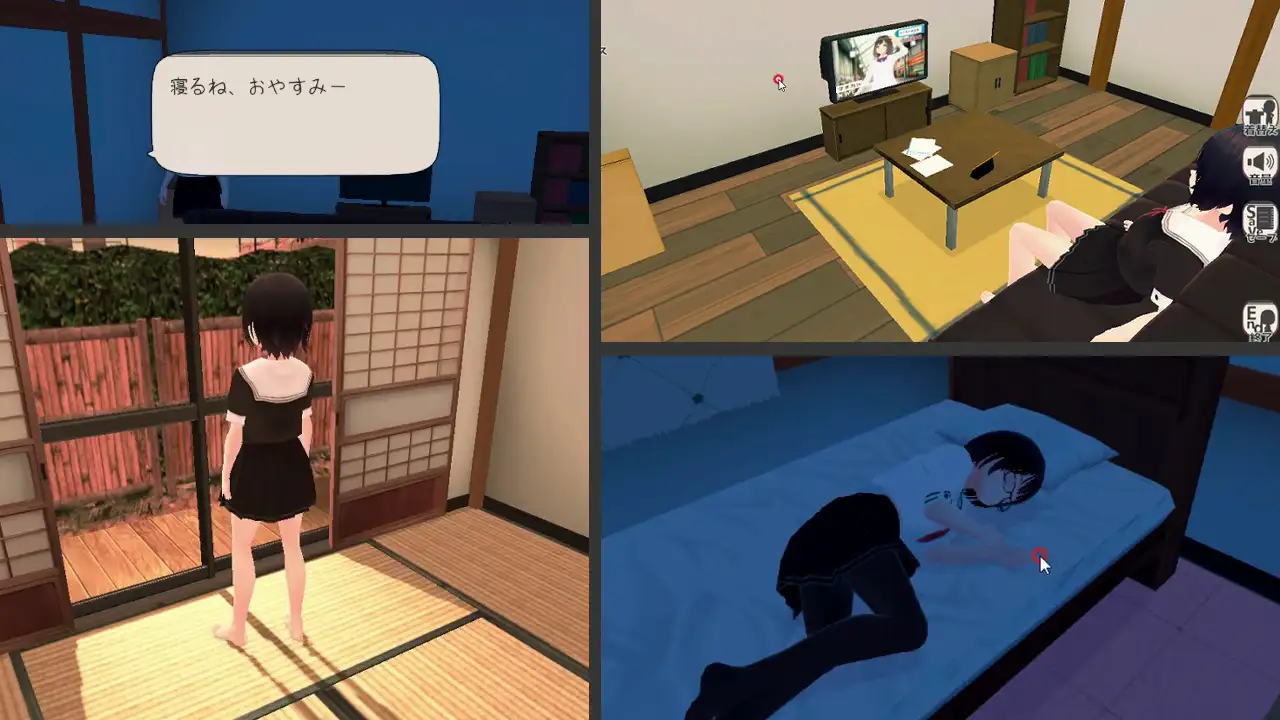 新生活は妹ちゃんと！_11