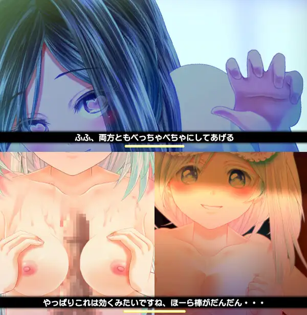 夕暮れまぐれの黒と白_13