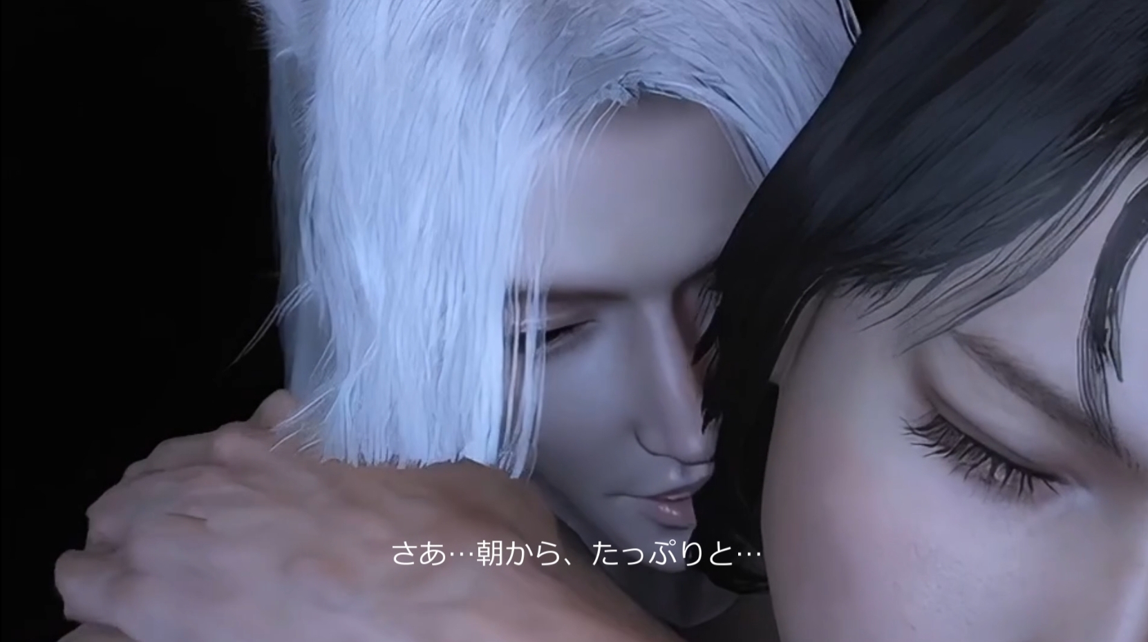 CV [Beast King / Possessive Devotion 1 Hour] “Don’t run. Become my mate.” ~ Captured by the Silver-Haired Beast King ~