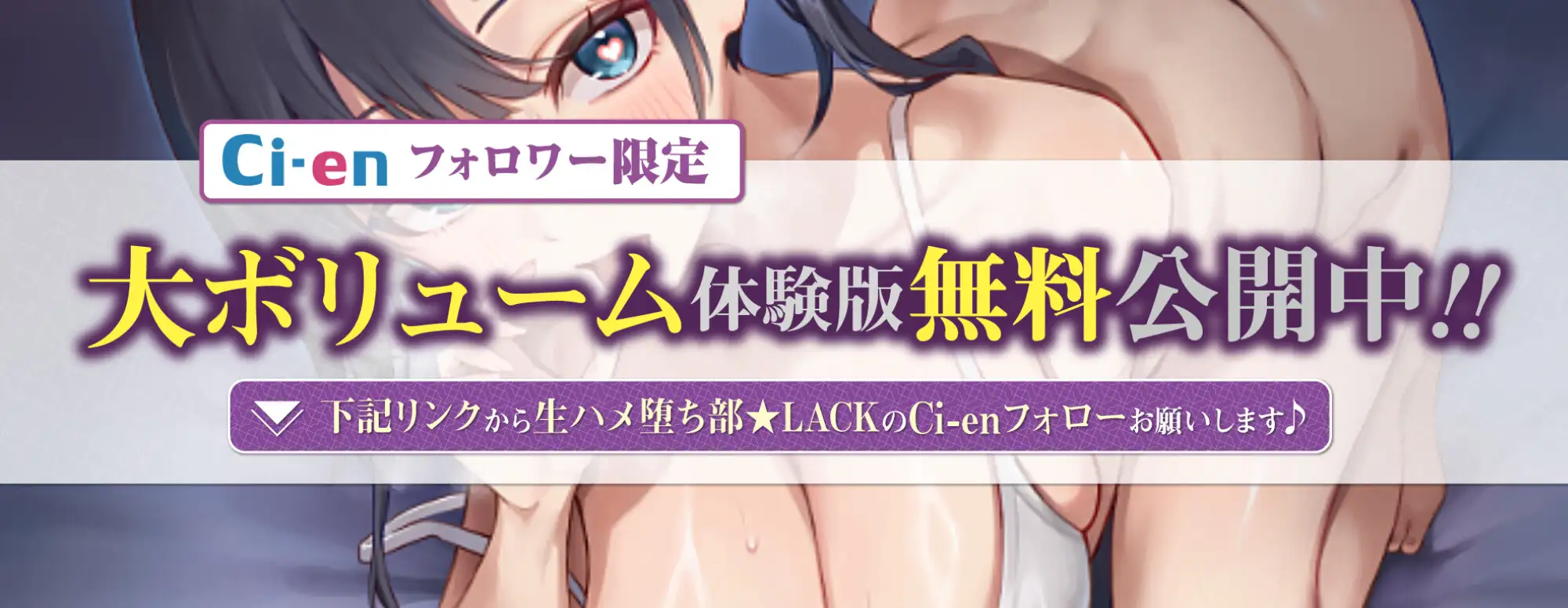 ✅【フェラ&ゴックン特化】✅素人フェラペット《音水おとはの場合》 ～ピンサロ代わりに金欠の実姉に5000円渡したら神フェラしてくれた件～《3大購入特典付き✅》_11
