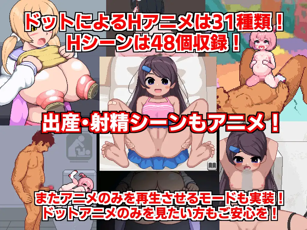 田舎のドン釣り_7