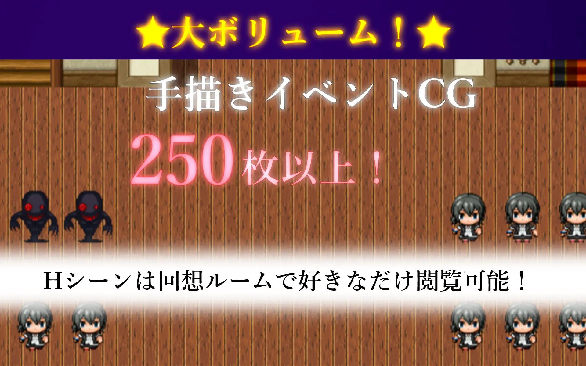 無人島で幼なじみと二人きりになった件_12