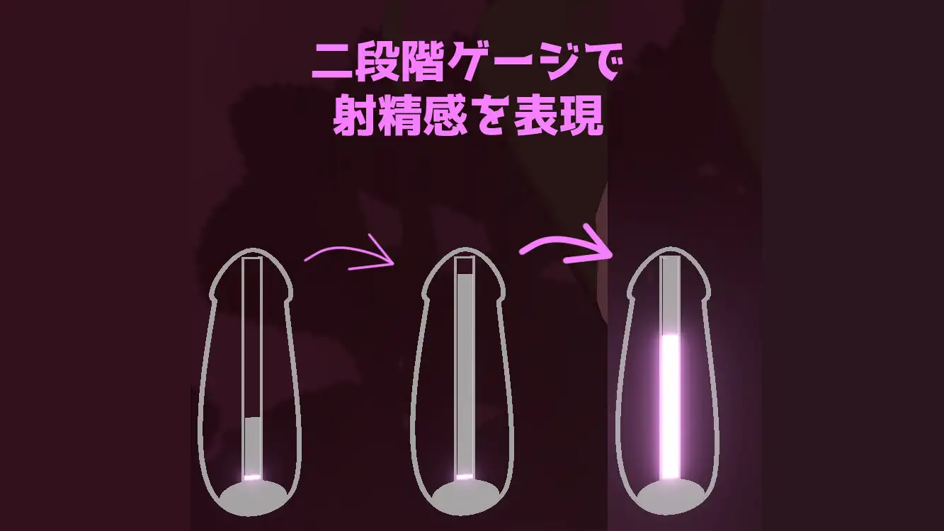 VRSQ2 淫魔の肉牢_15