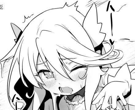 ぼうけんのしょシリーズ総集編 The Adventurer's Book has Perfect. Vol.3_13