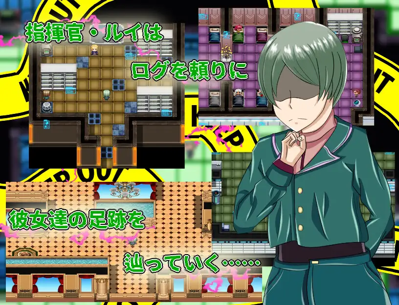 【寝取られRPG】侵食のブラックローズ_7