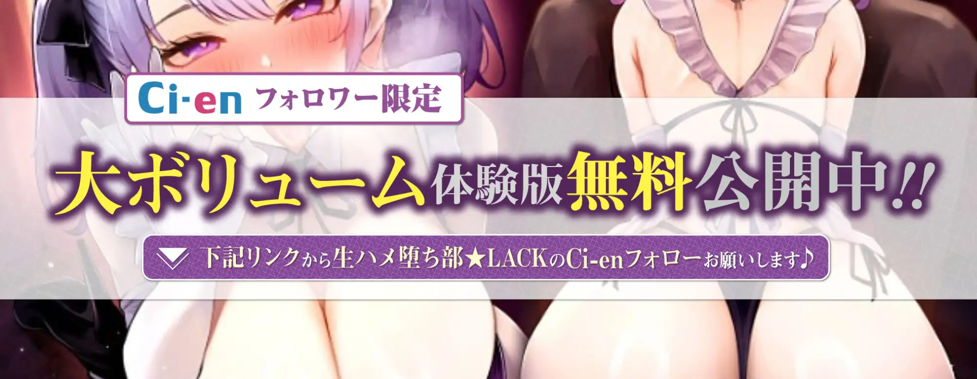 【フェラ&ゴックン特化】お口ご奉仕スペシャリストの5種フェラ《爆音嬢》~爆音保証・口内射精・耳元ごっくんマストのフェラチオ専門店:ひなちゃみの場合~/3大早期特典_9