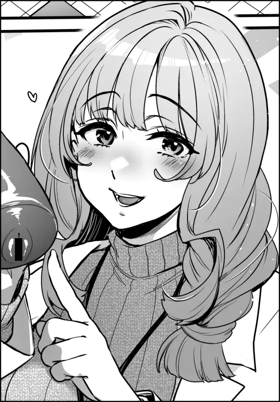 ふたなりの相談員さん-初めての相談編-_11