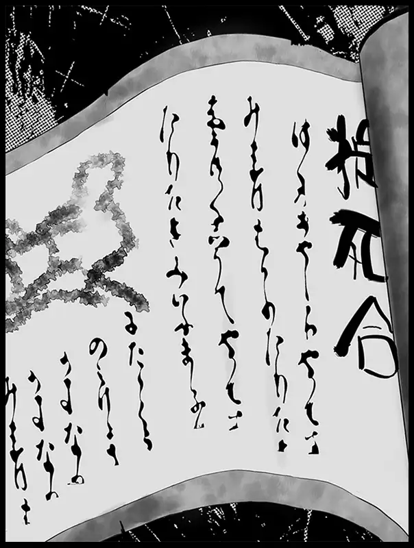 転変堕落 ～最強武道家 TS○リオナホに堕つ～_10