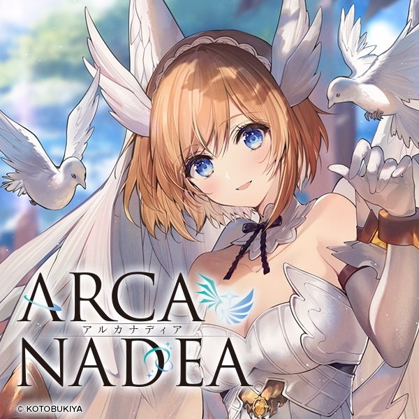 【アルカナディアASMR】ルミティア特別編～光と闇の甘々ルミアサンド～cv本渡楓【分身両耳囁き/両耳かき/プラモデル制作/甘々W添い寝】_image5