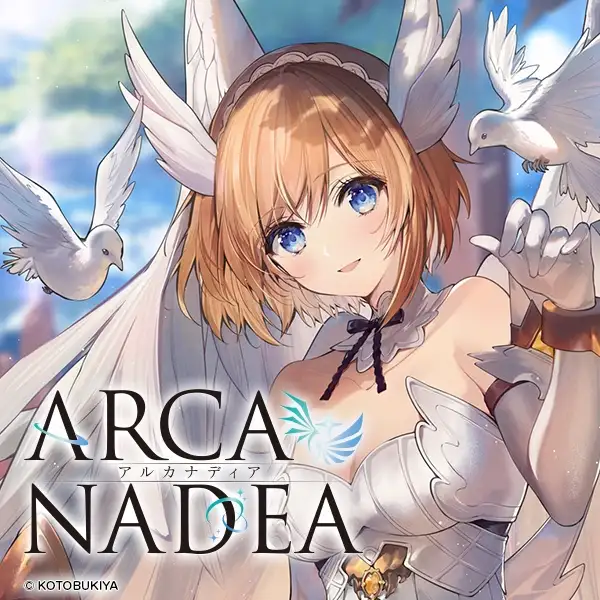【アルカナディアASMR】ルミティア特別編～光と闇の甘々ルミアサンド～cv本渡楓【分身両耳囁き/両耳かき/プラモデル制作/甘々W添い寝】_5