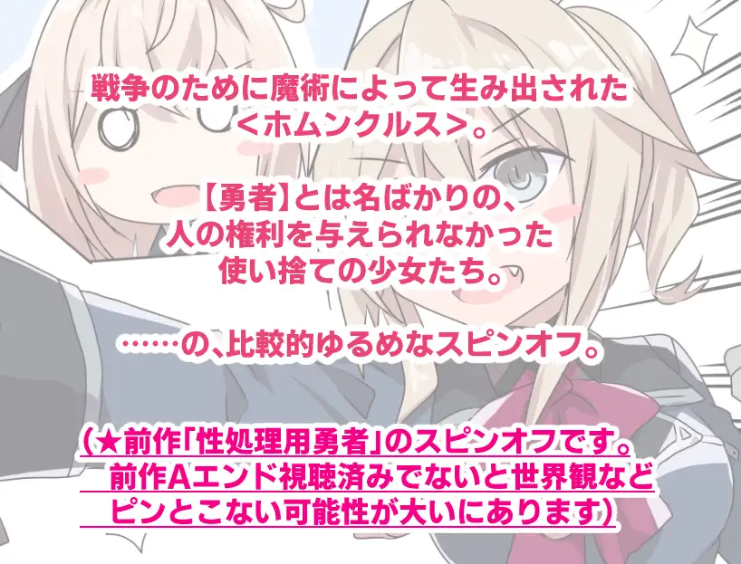 名探偵S37-R-_7