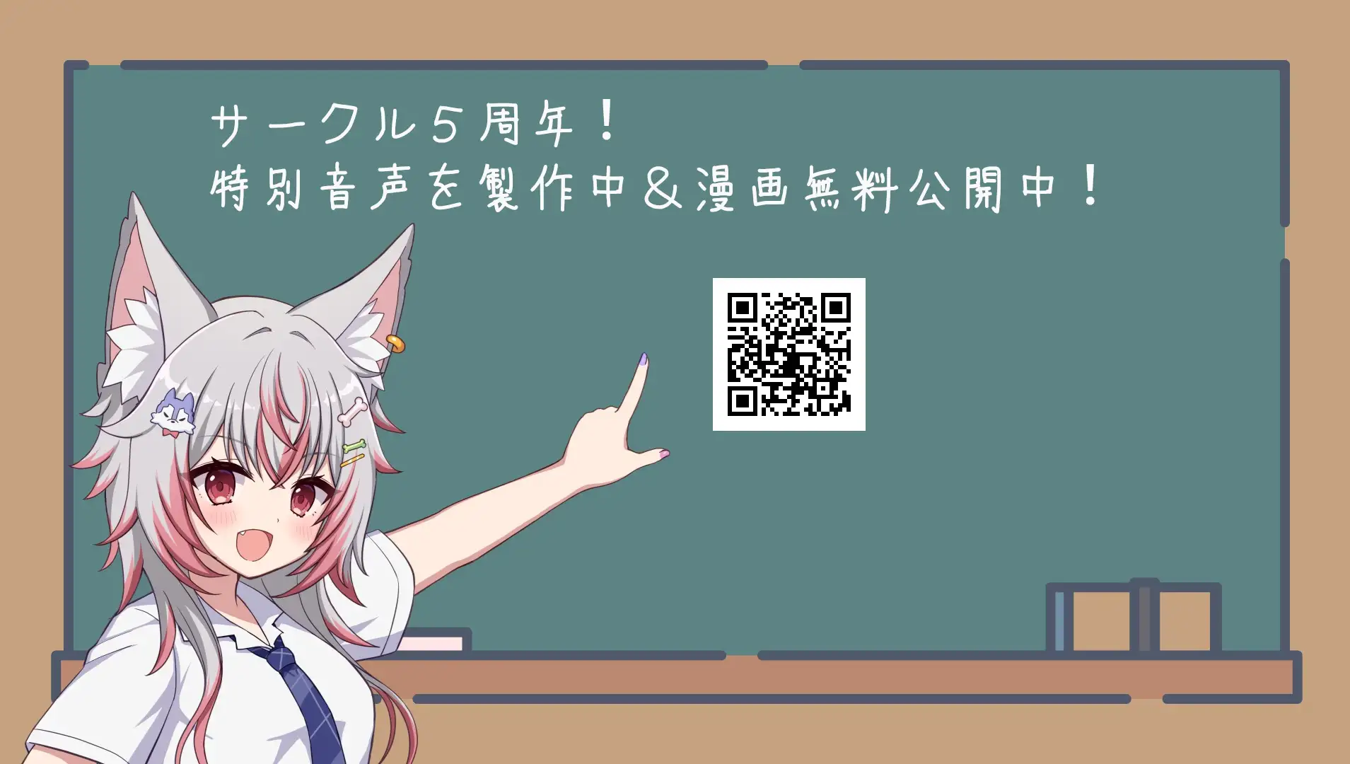 【本編約3時間+特典10時間】小悪魔彼女の添い寝H～ぎゅ～っと超密着甘やかし、夢の中では2人に分身♪～【スロー耳舐め/スローえっち/スロー甘オホ】_13