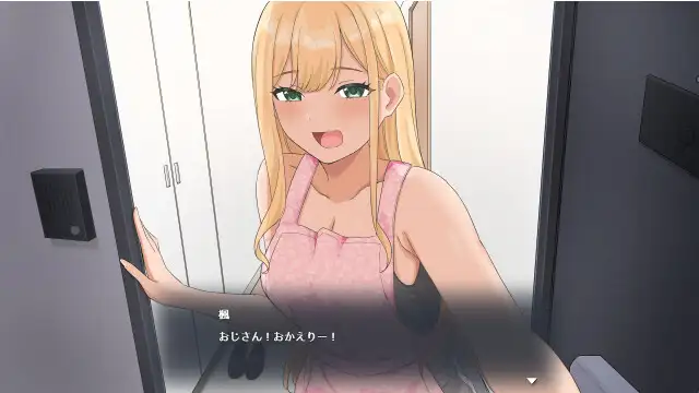 頑張るキミとのふたり暮らし ～家出ギャルイチャラブ性活SLG～_5