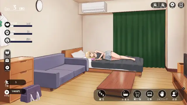 頑張るキミとのふたり暮らし ～家出ギャルイチャラブ性活SLG～_6