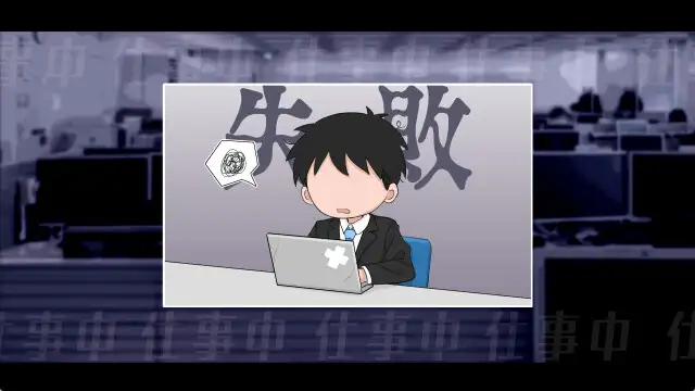 頑張るキミとのふたり暮らし ～家出ギャルイチャラブ性活SLG～_8