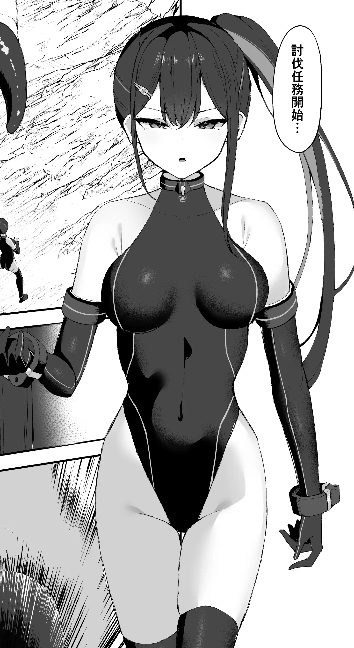 有望能力者が絶頂シミュで触手に敗かされる話_7