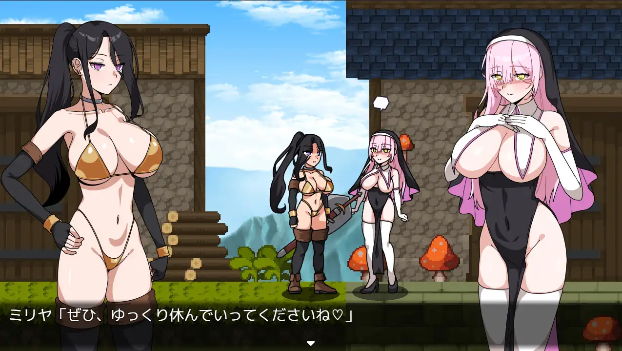 最強の女戦士。ただしアホ。～性職シスター襲来～_7